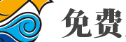 logo-首頁